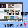 world如何删掉空白页