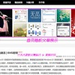 microsoft官方网站